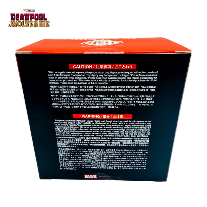 Marvel Cosbi Sammelfigur Deadpool mit Wolverine-Klauen
