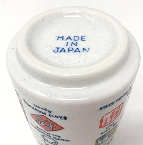 Le Voyage de Chihiro Tasse à Thé Japonaise Personnages