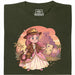 Nerdy Princess &amp; The Lost Temple - Vue principale T-shirt Vert foncé