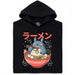 Ramen del Espíritu del Bosque - Vista principal Sudadera Negro