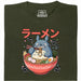Ramen del Espíritu del Bosque - Vista principal Camiseta Verde oscuro
