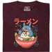 Ramen del Espíritu del Bosque - Vista principal Camiseta Rojo oscuro