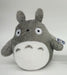 Peluche Mon voisin Totoro (Studio Ghibli)