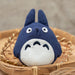 Mon voisin Totoro Peluche Beanbag Chu-Totoro