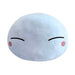 That Time I Got Reincarnated as a Slime Plüschfigur Rimuru